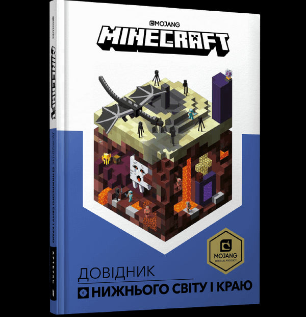 MINECRAFT. Handbuch für das Nether und das Ende